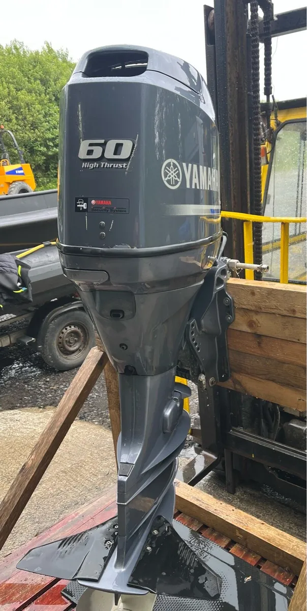 Yamaha 60HP 4 stroke outboard (high thrust) - Image 4