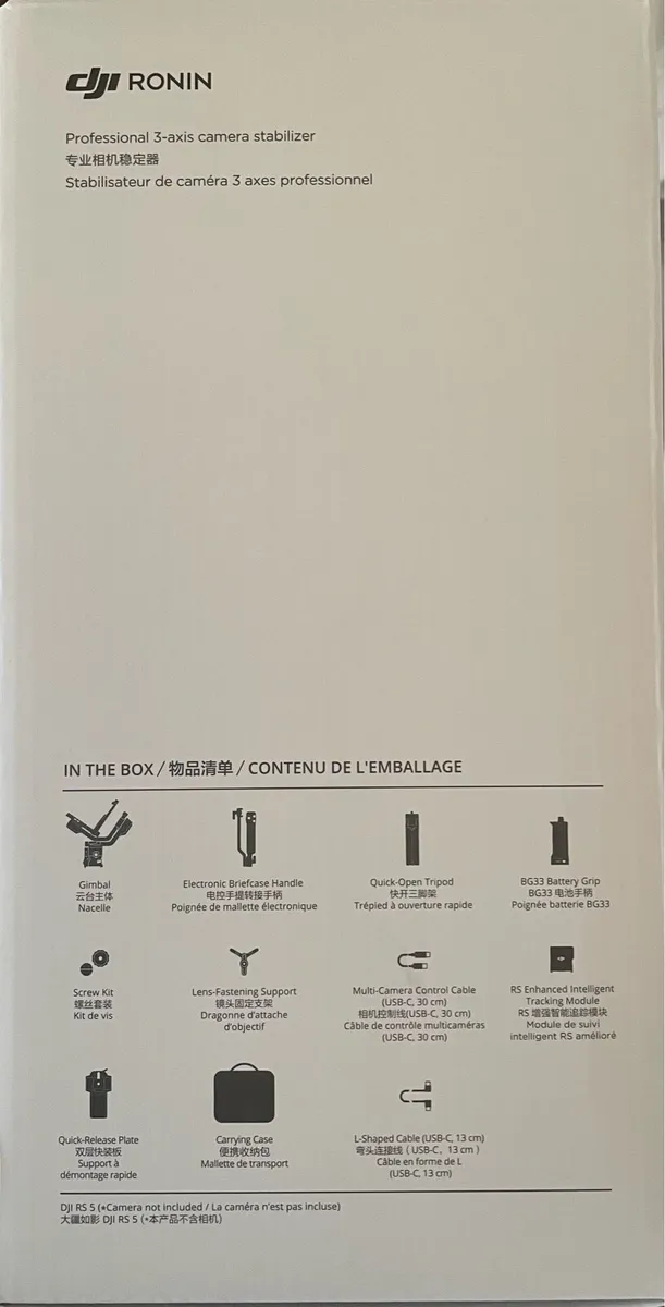 DJI RS5 COMBO - Image 2