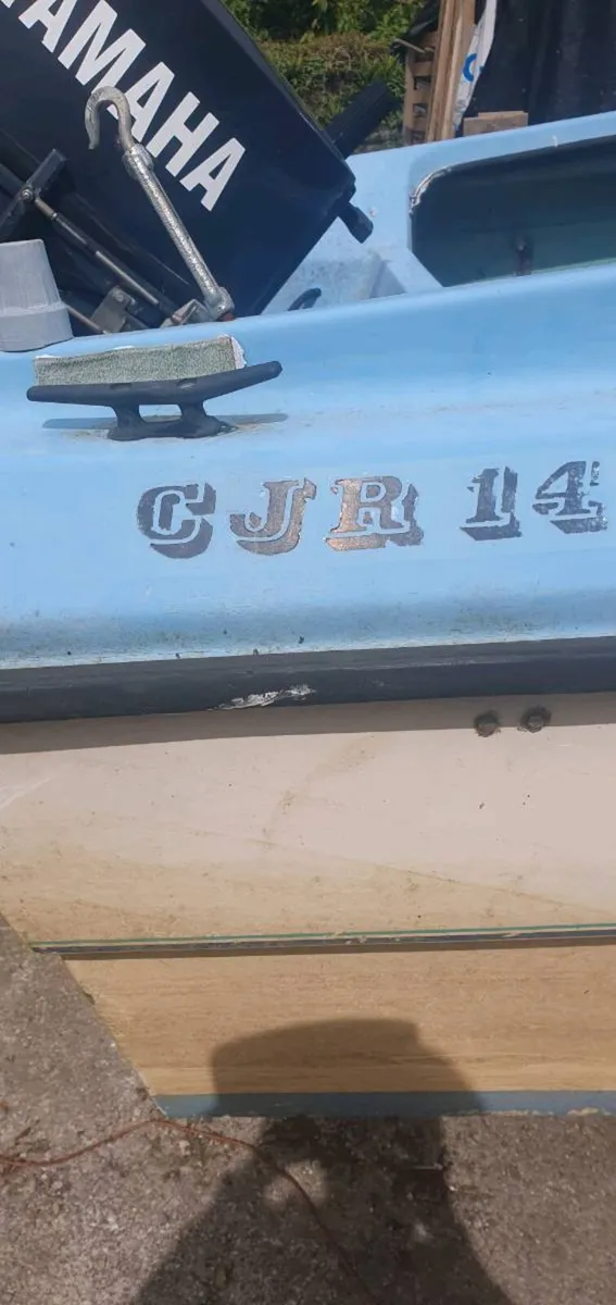 Boat - Image 2