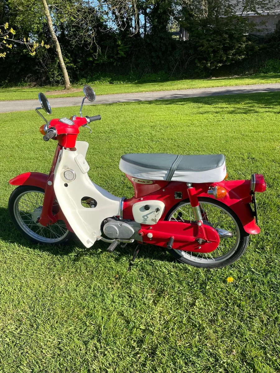 Honda 50 - Image 1
