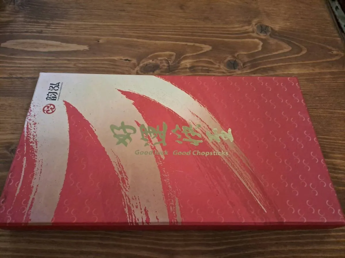 Chinese Gift Boxed Chopstick Set - Image 2