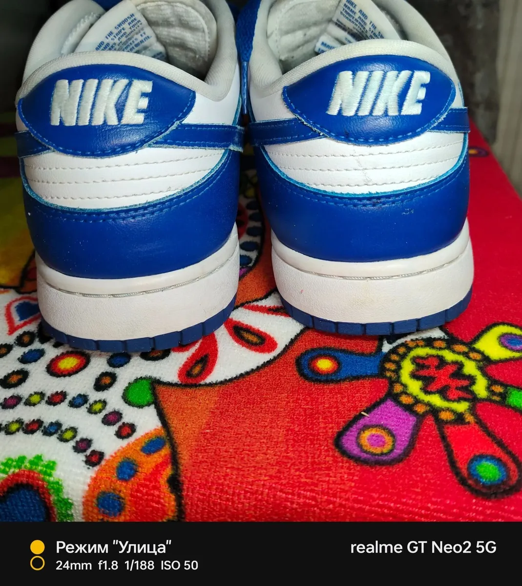Nike Dunk Low Racer. - Image 4