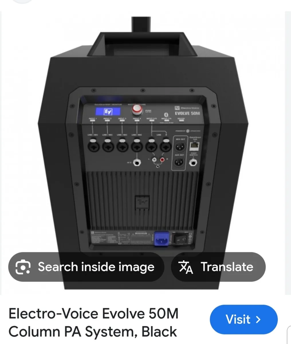 Ev evolve 50m - Image 2