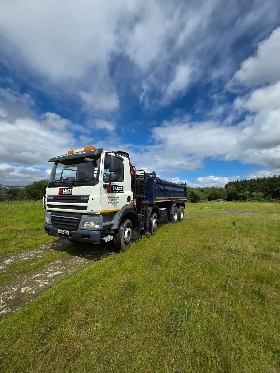 DAF Other 2014 - Image 1