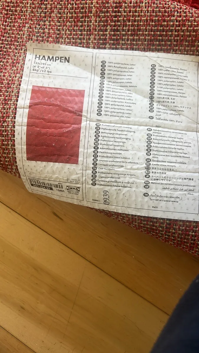 Ikea Rug - Image 2