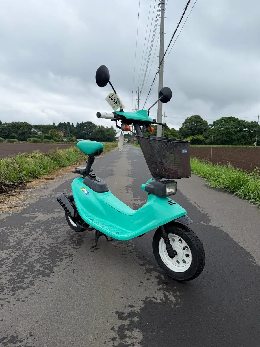 Honda Zook- limited edition Japanese moped - Image 1
