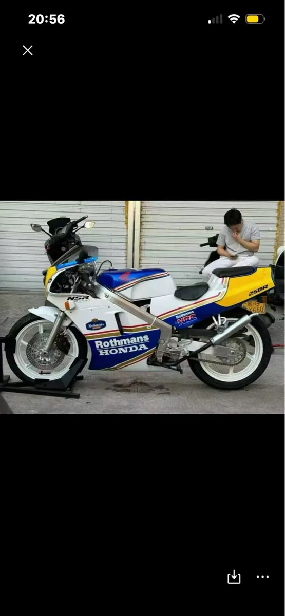 Nsr 250 - Image 2