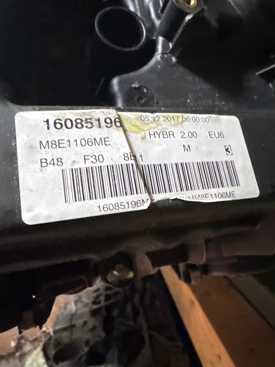B48 ENGINE - Image 2
