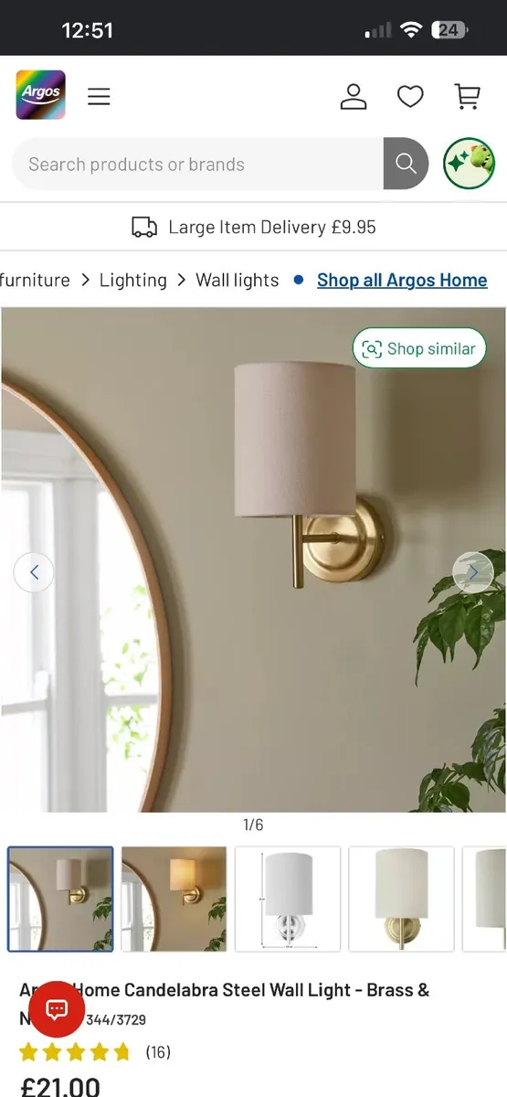 2 brand new Wall lights - Image 1