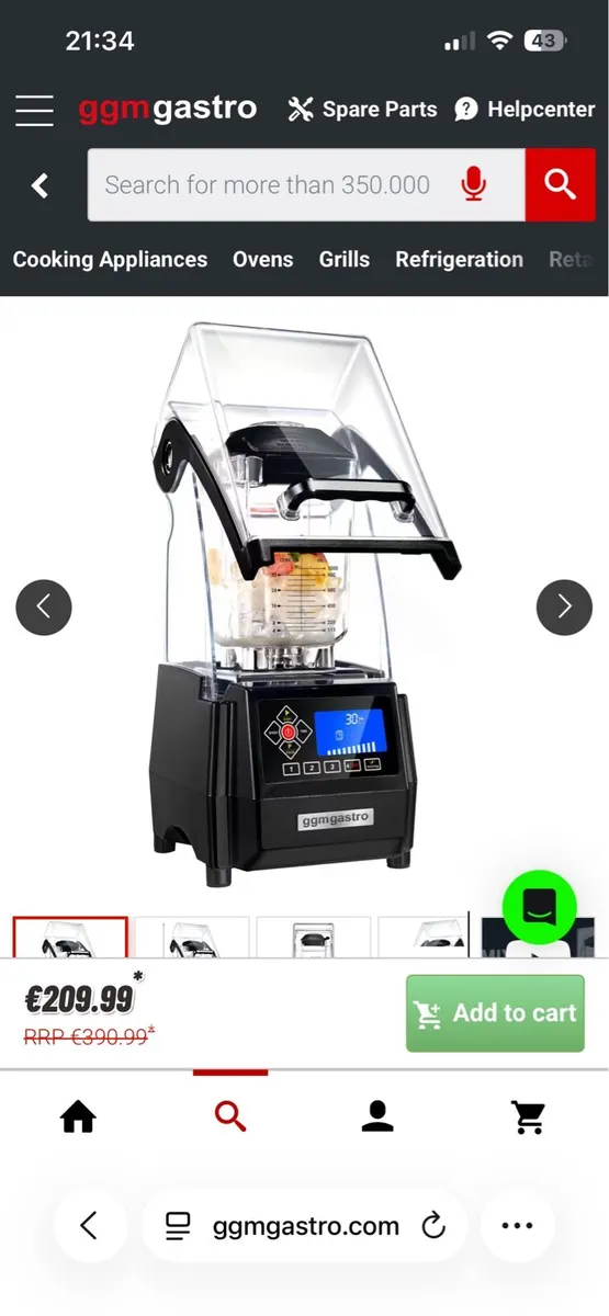 Commercial bar blender - Image 3