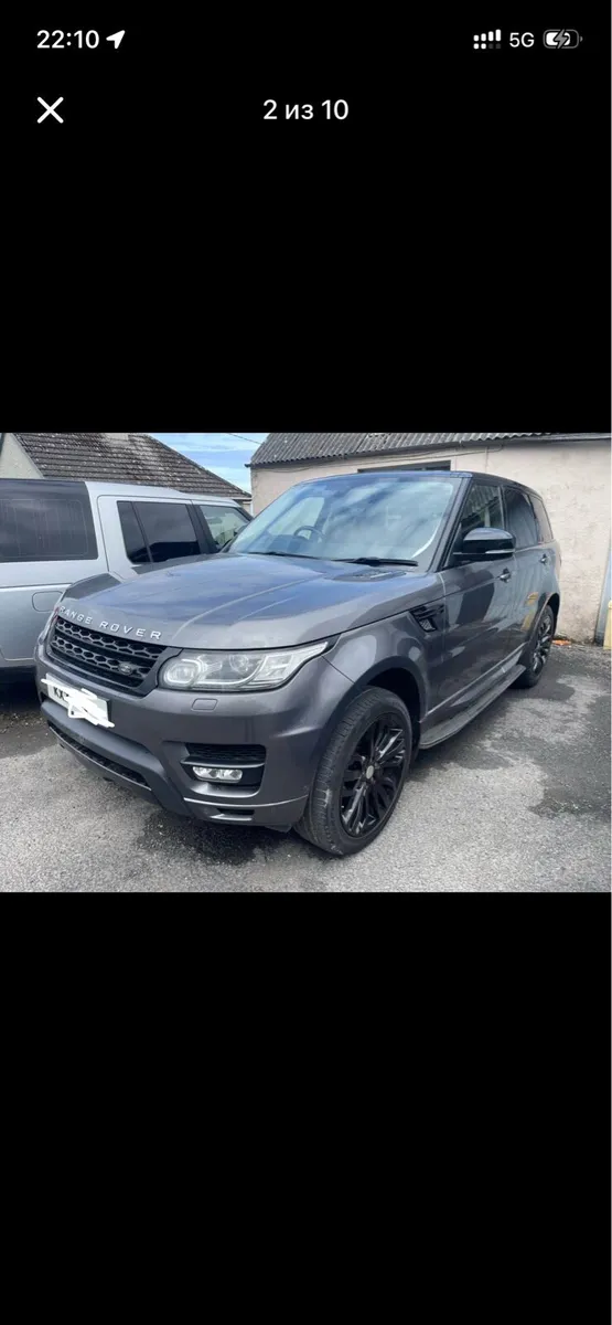 Breaking /Parts !!! Range Rover Sport 2014 3.0SDTV - Image 2