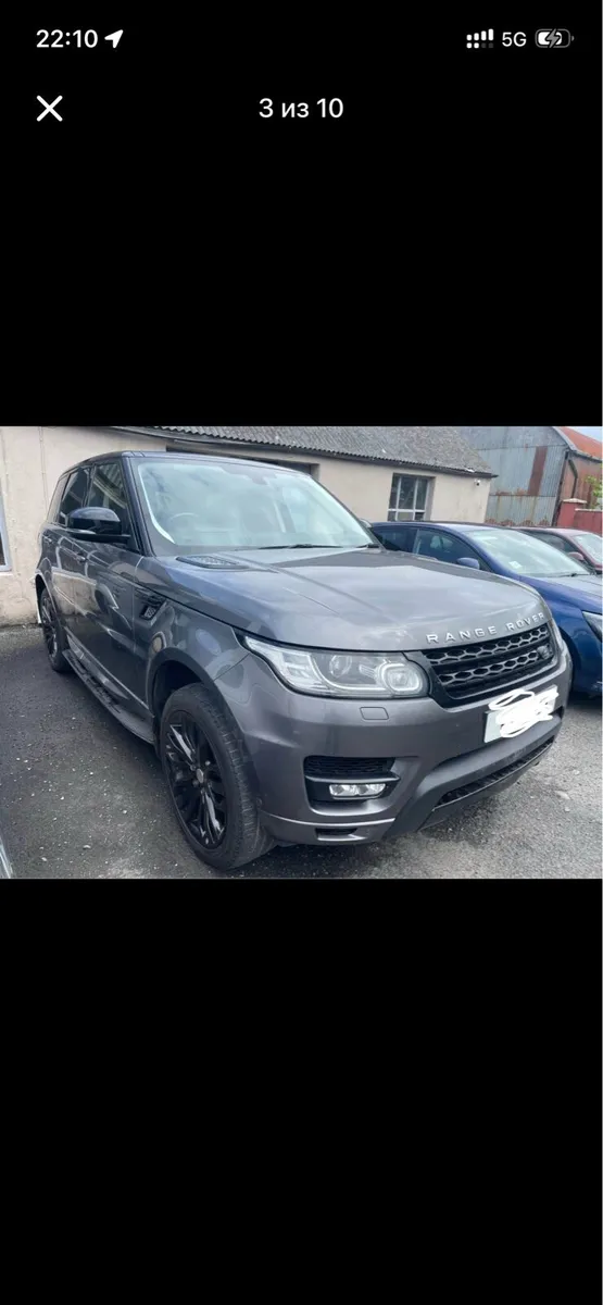 Breaking /Parts !!! Range Rover Sport 2014 3.0SDTV - Image 3