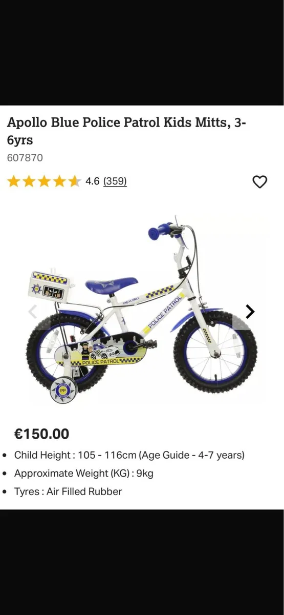 Child’s Bicycle - Image 3