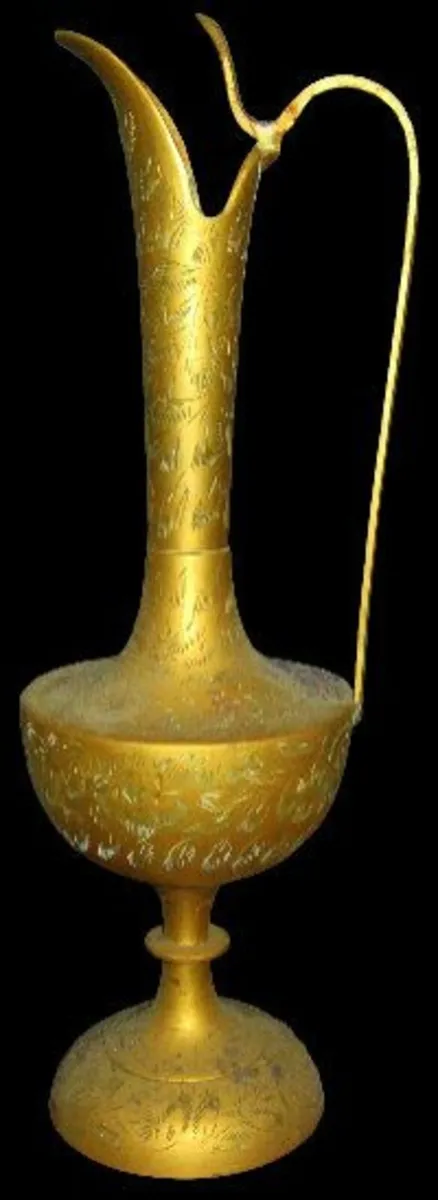 Vintage Tall Etched Brass Ewer Pitcher (15" Tall) - Image 4
