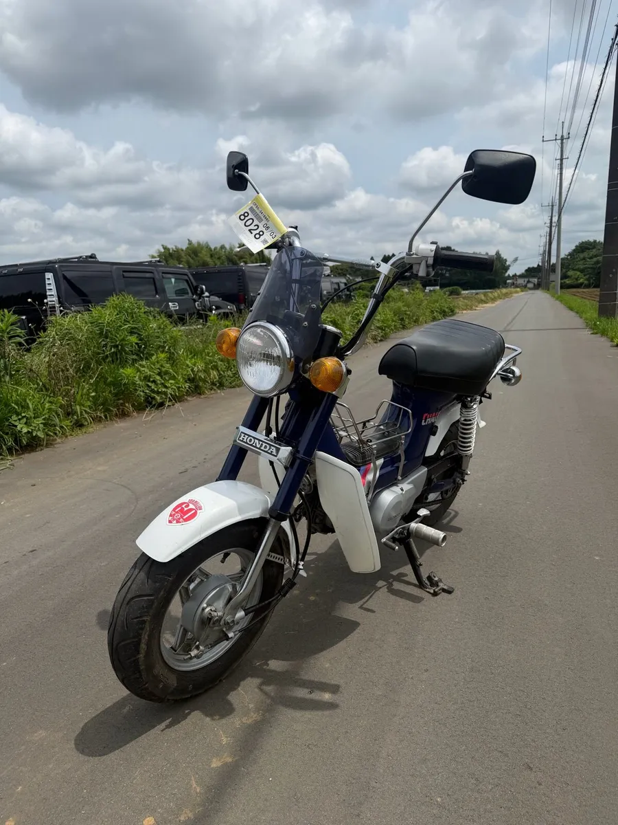1988 Honda Chaly Mini Bike - Image 1