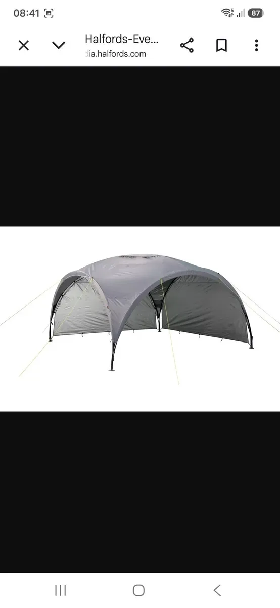 Gazebo - Image 1