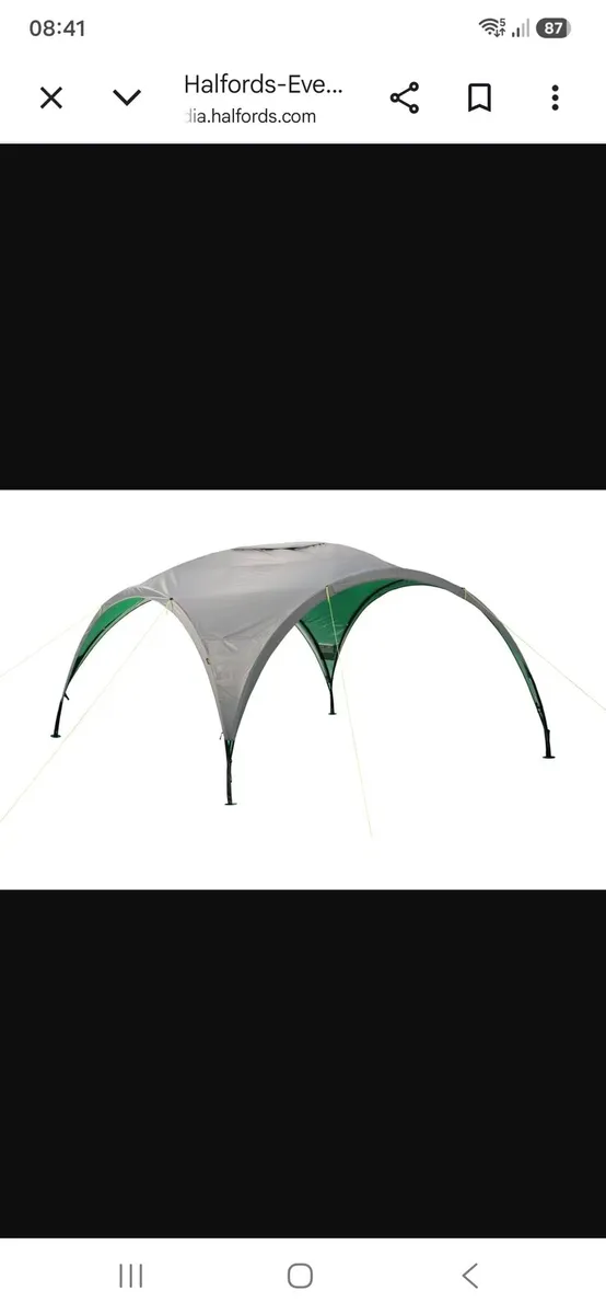 Gazebo - Image 2