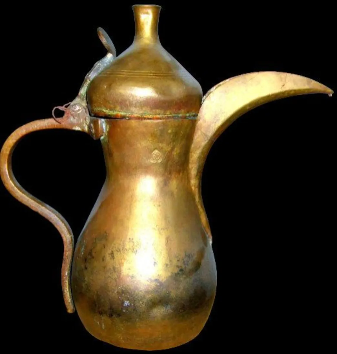 Collectible Vintage Brass Arabic Dallah Coffee Pot - Image 1