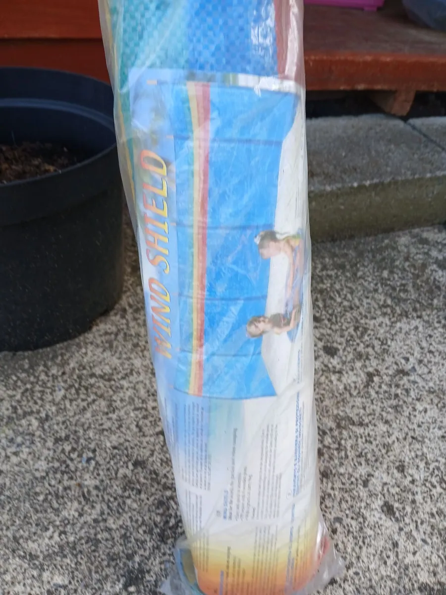 Beach wind shield - Image 1