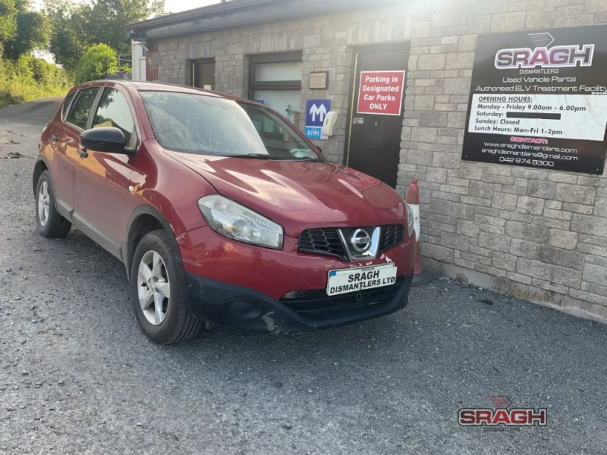 Nissan Qashqai Collection - Image 1