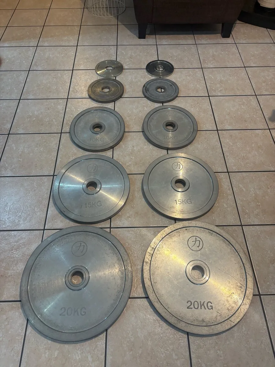 STRENGTHMAX ULTRA THIN STEEL OLYMPIC WEIGHTS!!! - Image 1