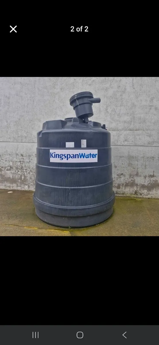 Water storage tank - Image 1