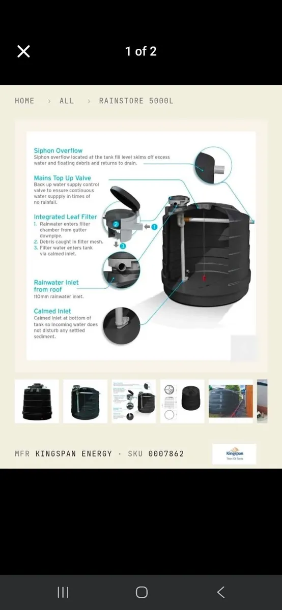 Water storage tank - Image 2