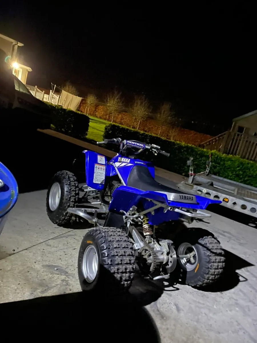 🔵2000 yammah blaster 🔵 - Image 1