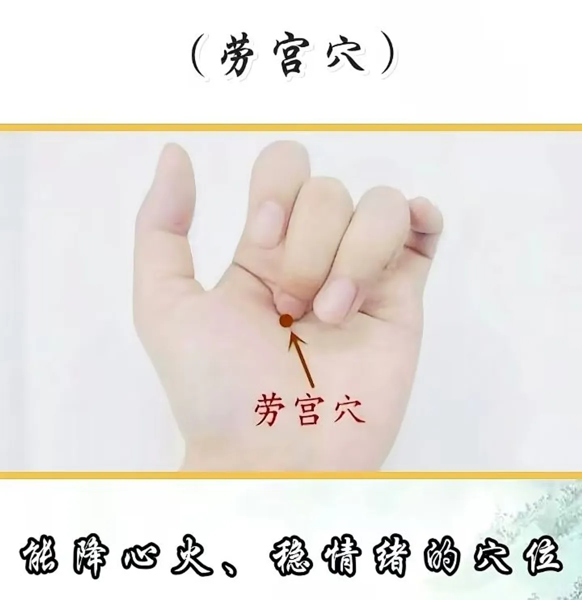 Massage D6WYX64 - Image 4