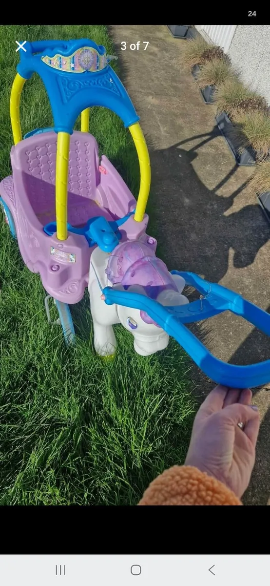 Toy - Image 1