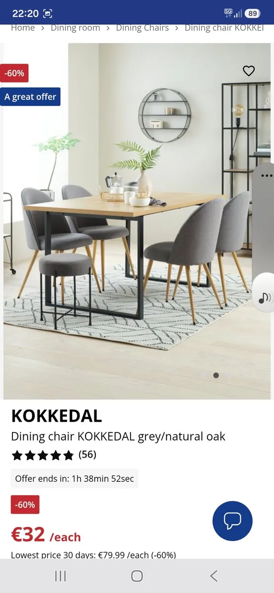 Brand new dining chairs - Image 1