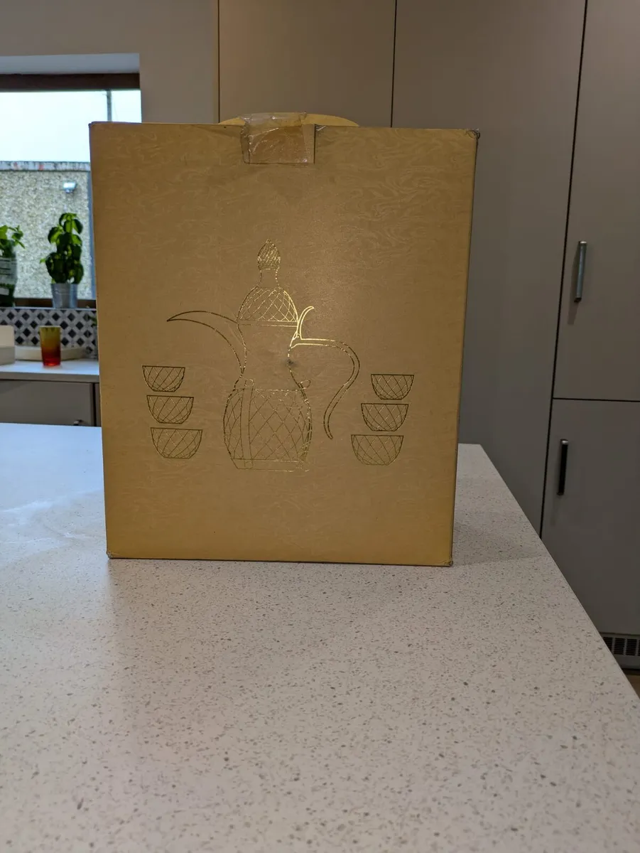 Dallah or Arabic Ceremonial Coffee Pot - Image 2