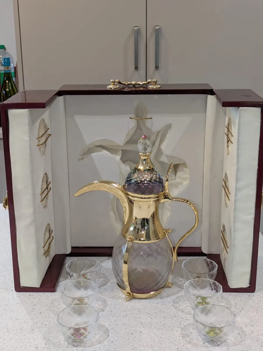 Dallah or Arabic Ceremonial Coffee Pot - Image 1