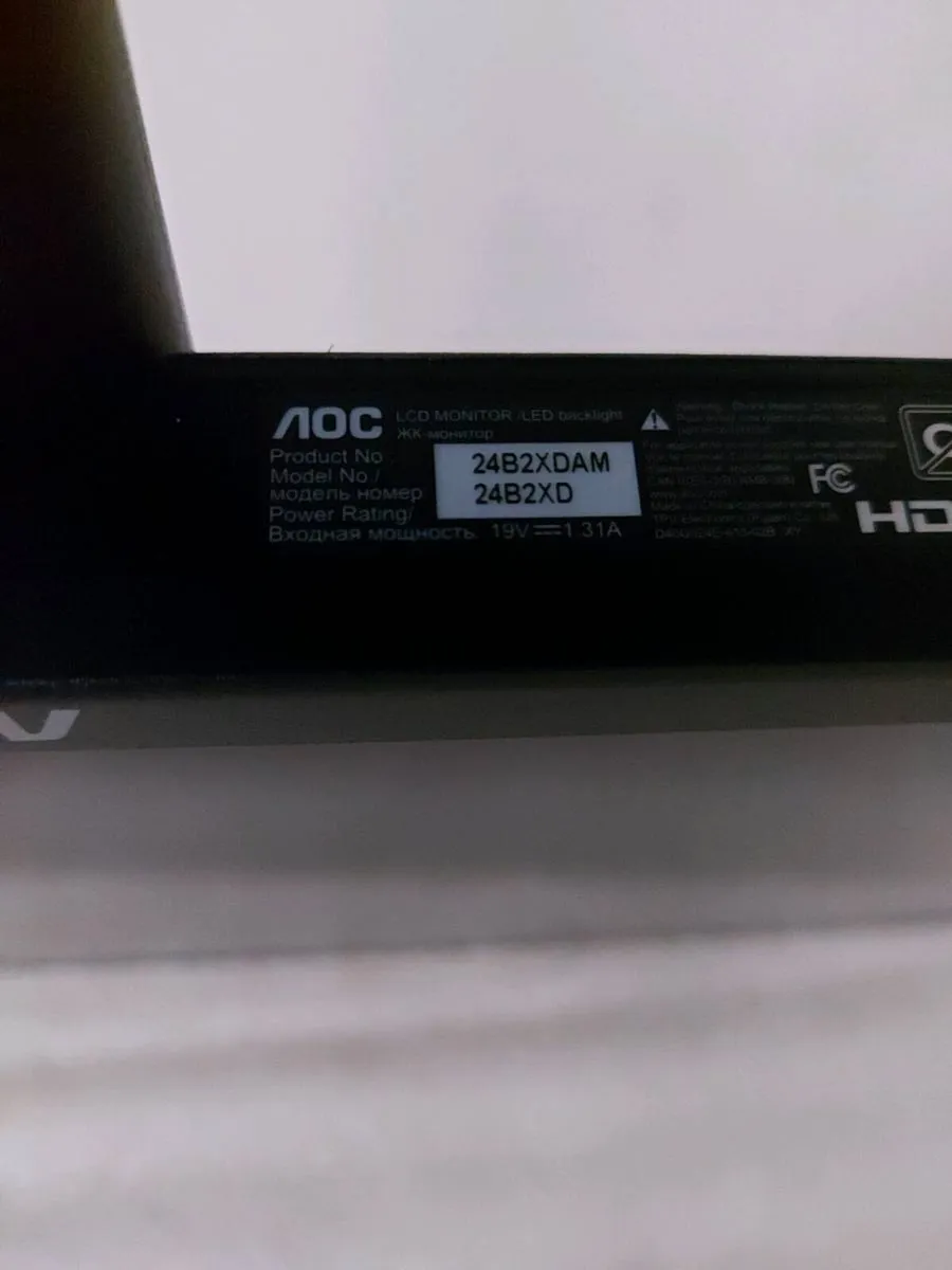 AOC monitor - Image 4