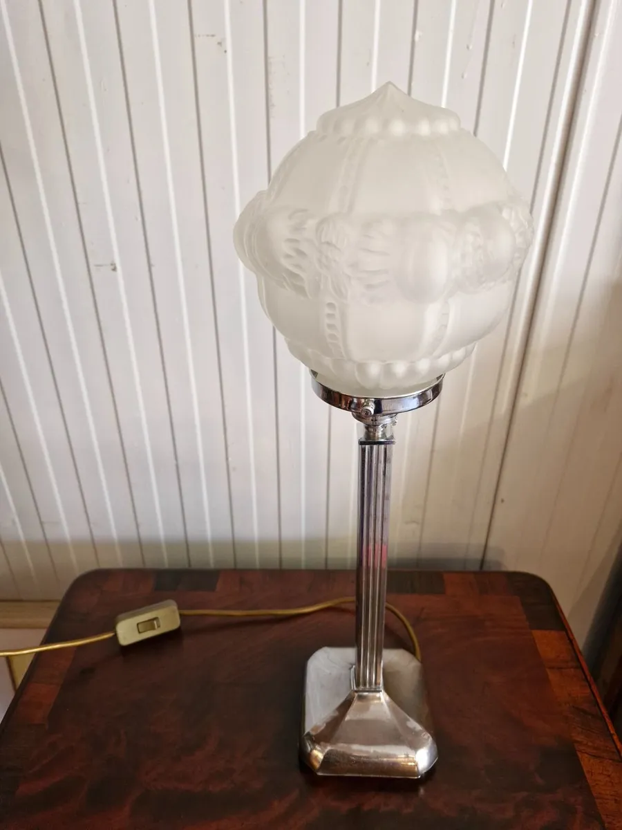 Lamp - Image 3