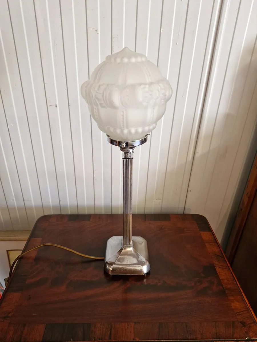 Lamp - Image 1