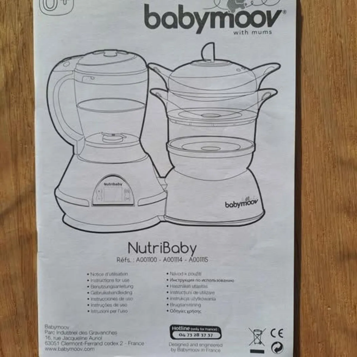 Baby Food Maker by BABYMOOV - Image 2