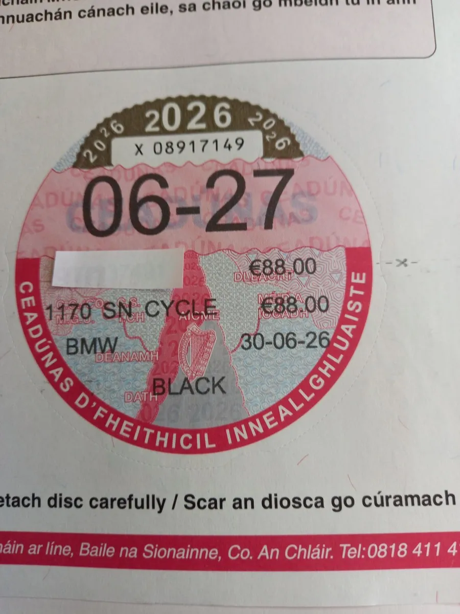BMW   R1200 R  CLASSIC . 2012 . Euros  6,950 ONO . - Image 4