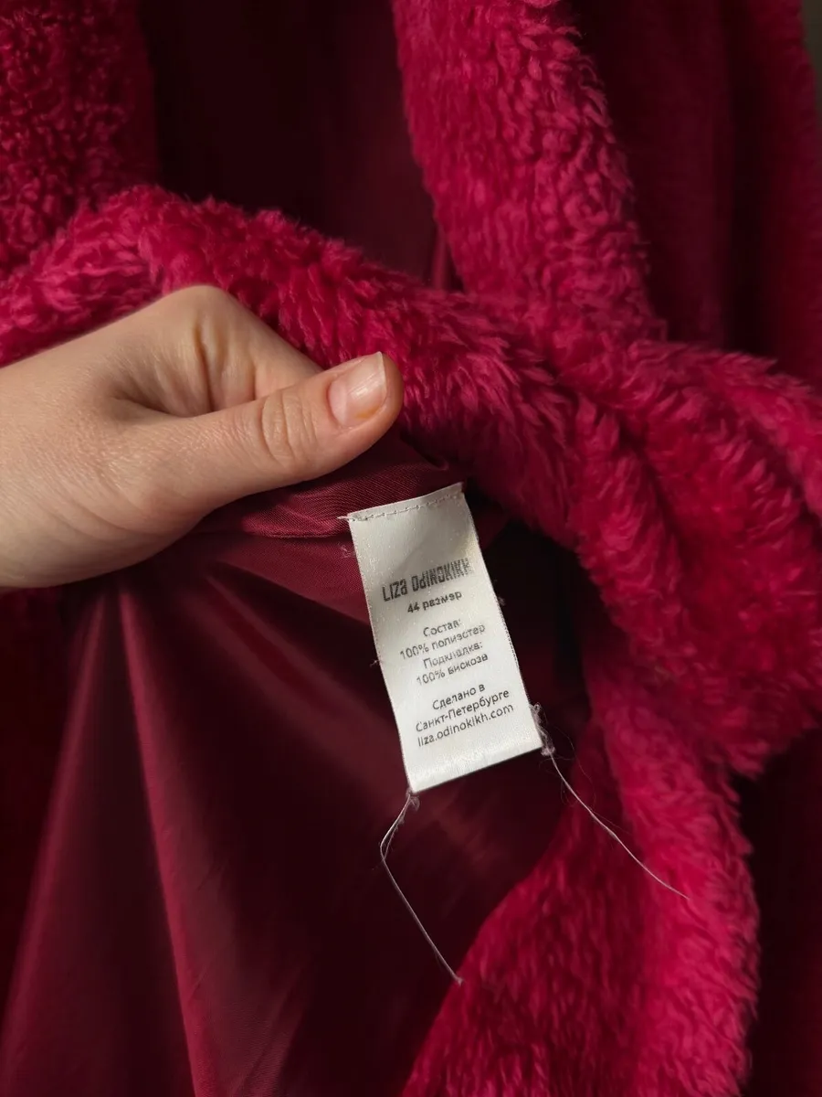 Faux fur robe coat - Image 3