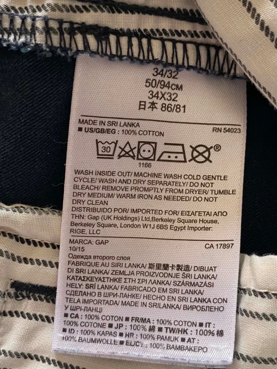 Gap mens chino - size 34/32 - Image 4
