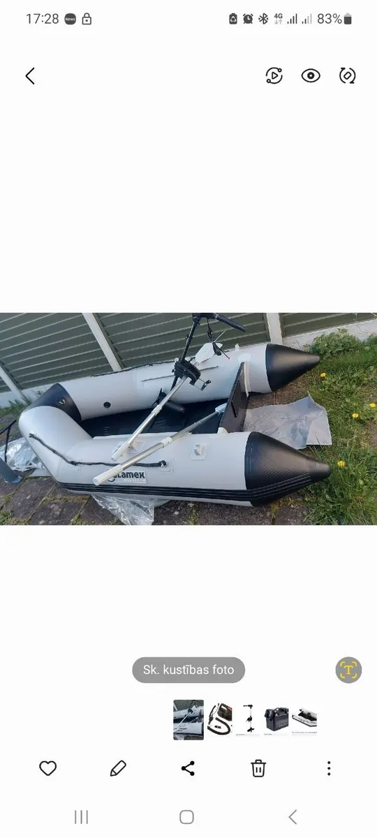rubber boat - Image 1