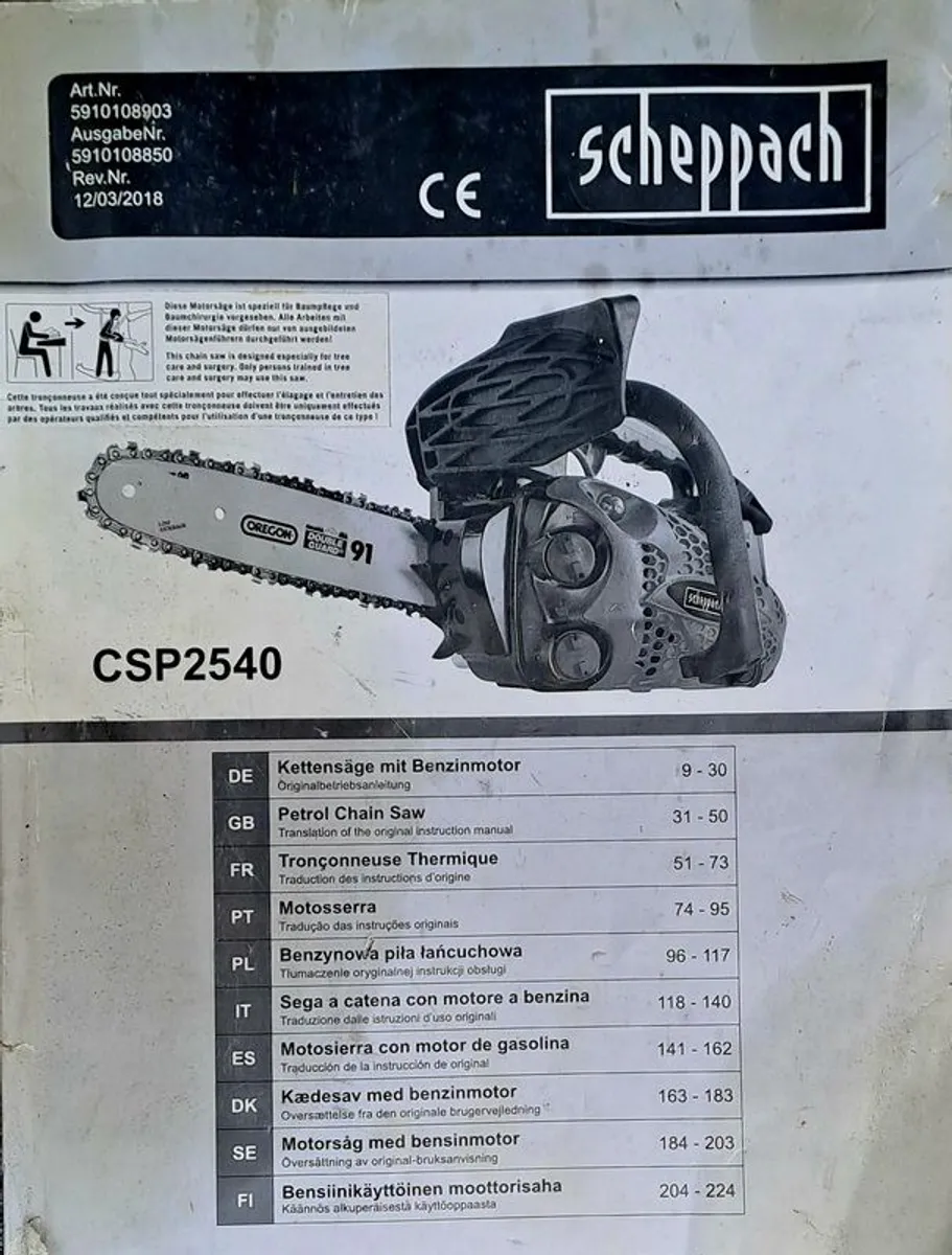 Small chainsaw - Image 2