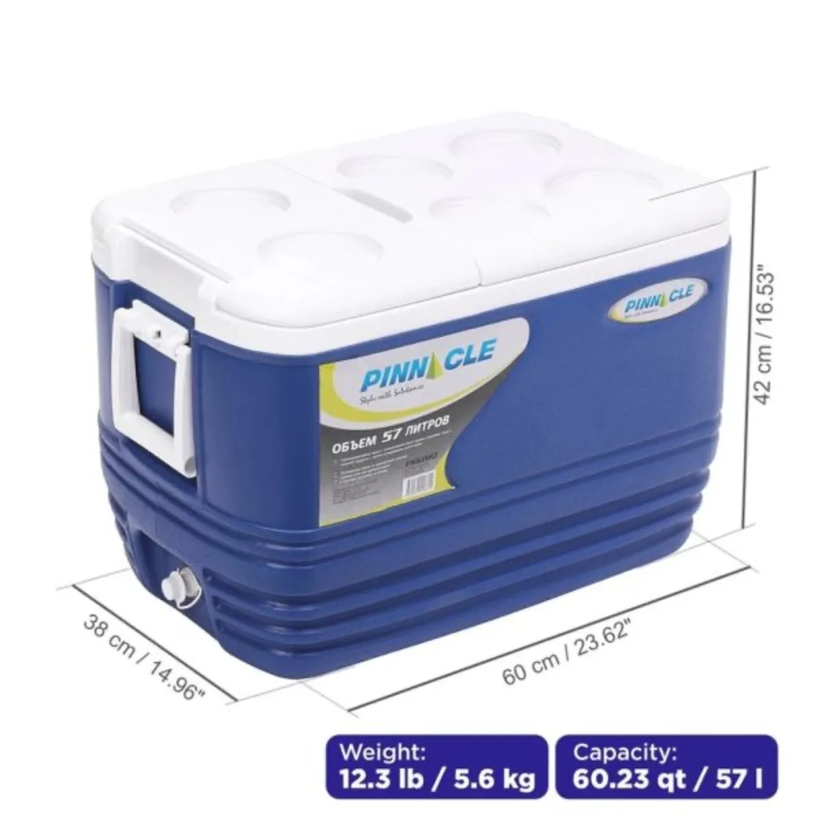 Cool box pinnacle - Image 1