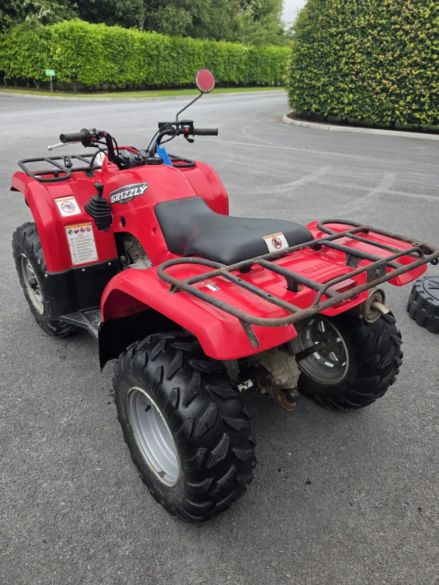 Yamaha Kodiak 350 atv - Image 3
