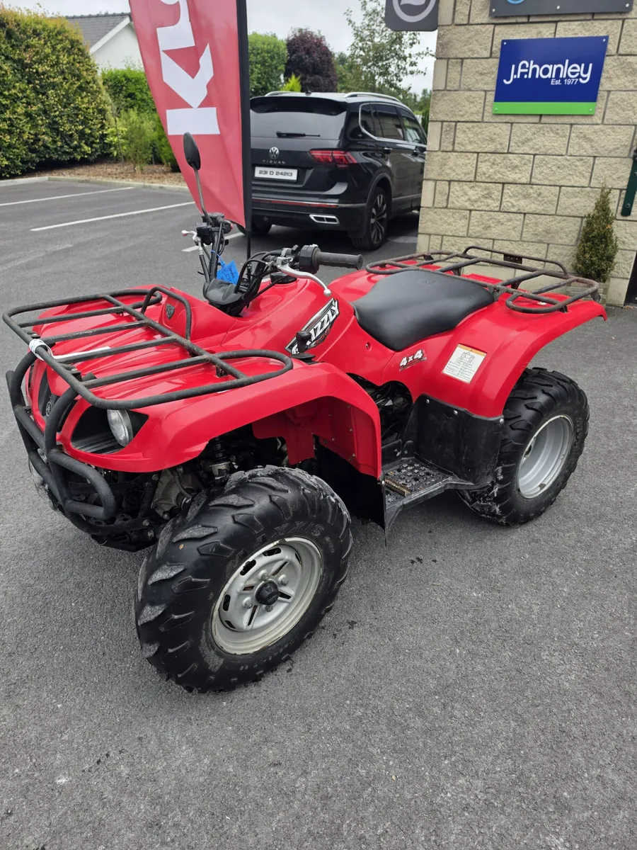 Yamaha Kodiak 350 atv - Image 1