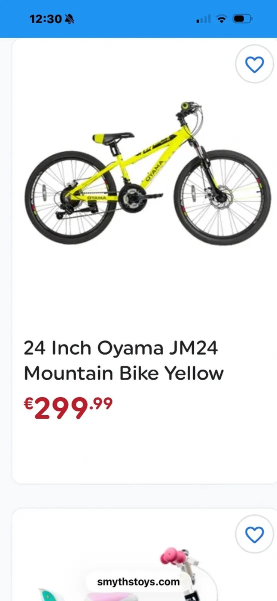 Boys Mountain Bike - Image 3