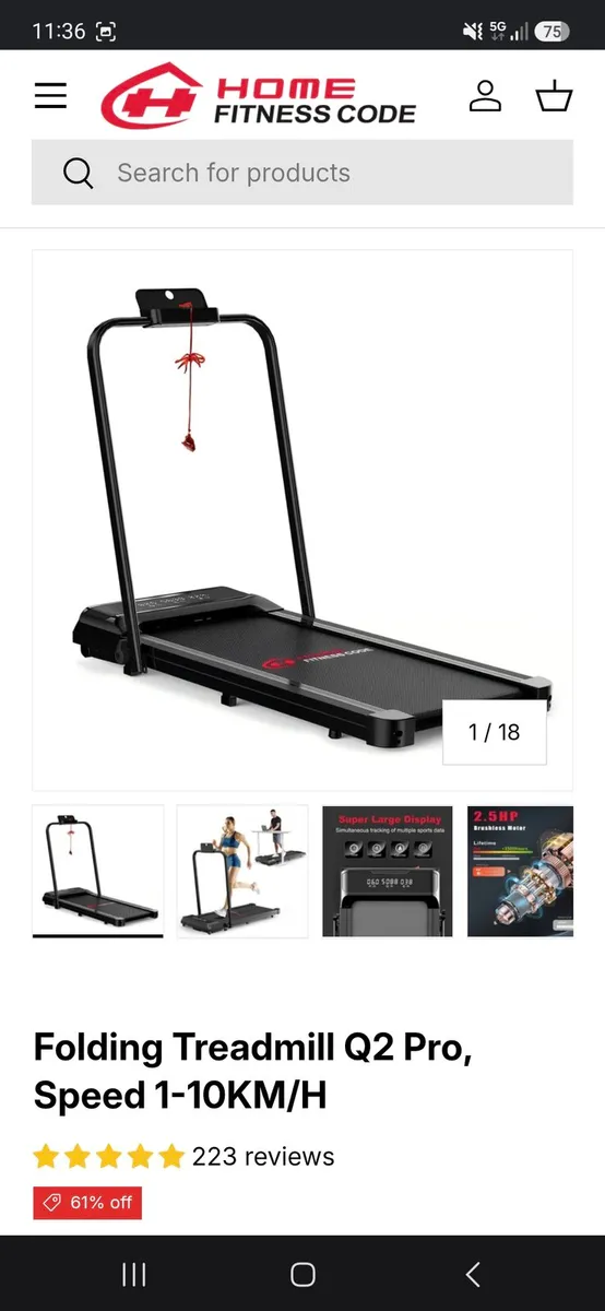 Treadmill