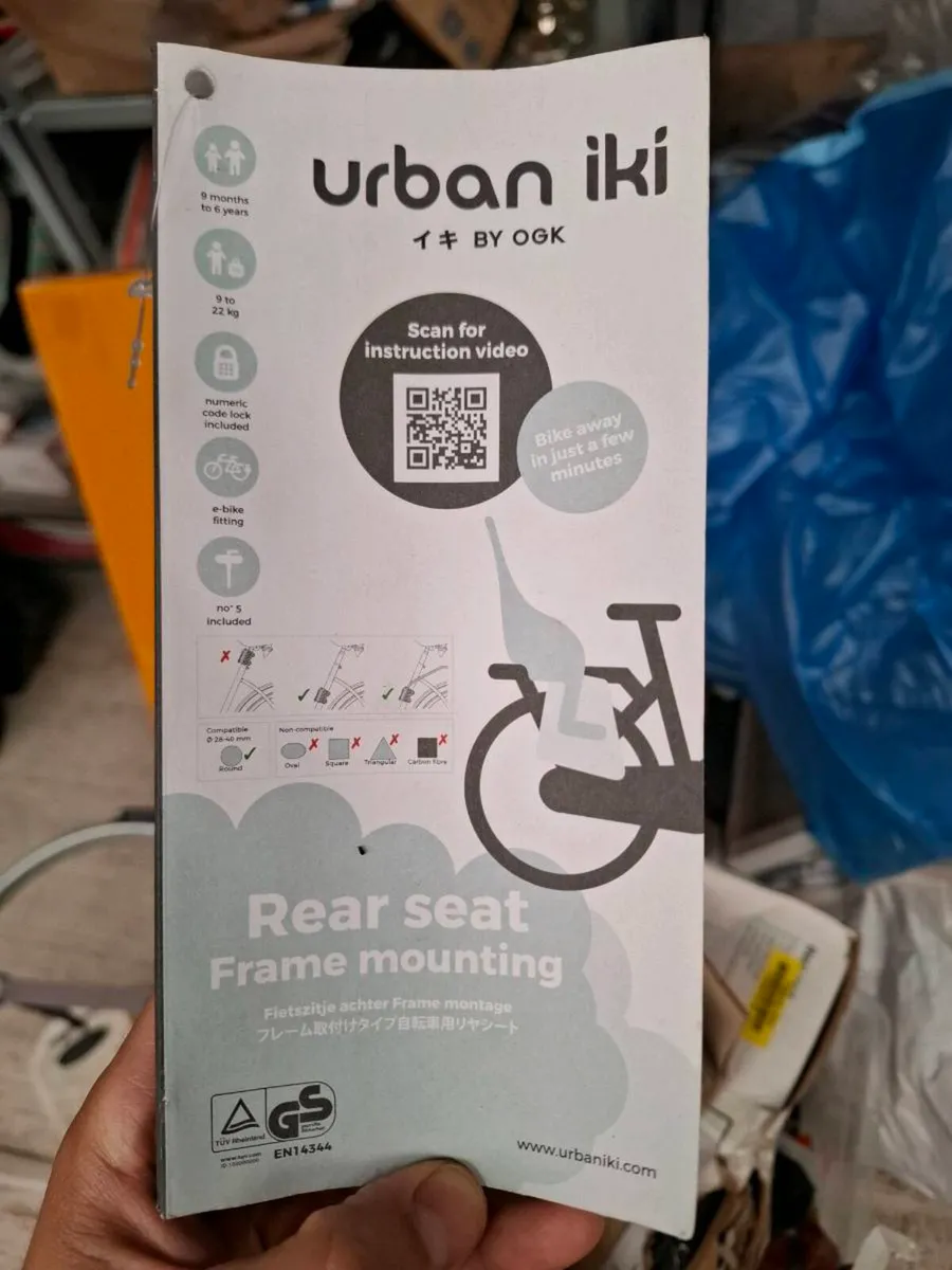 Child rear bike seat - Image 1