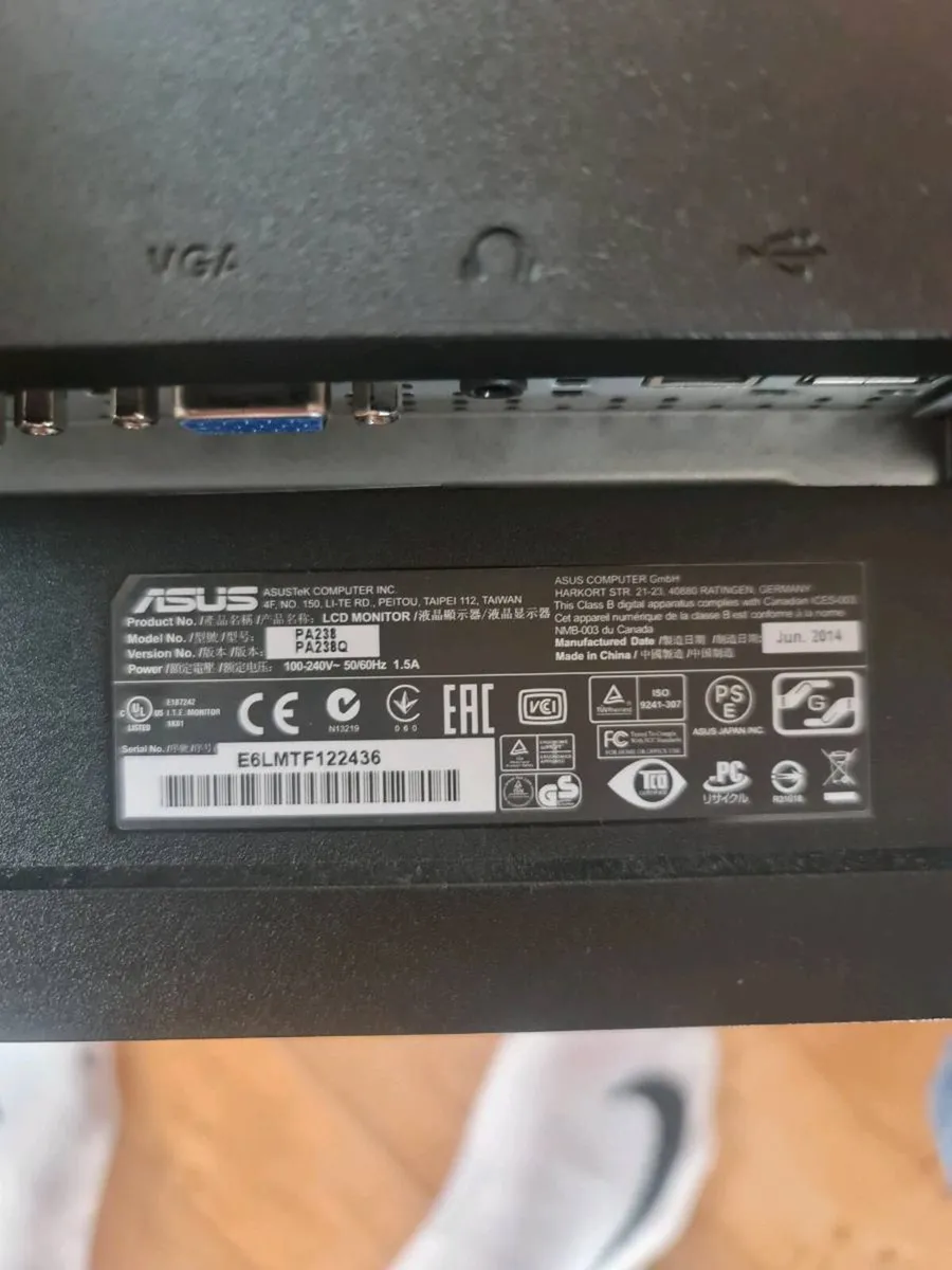 Asus ProArt Monitor (PA238Q) - Image 3