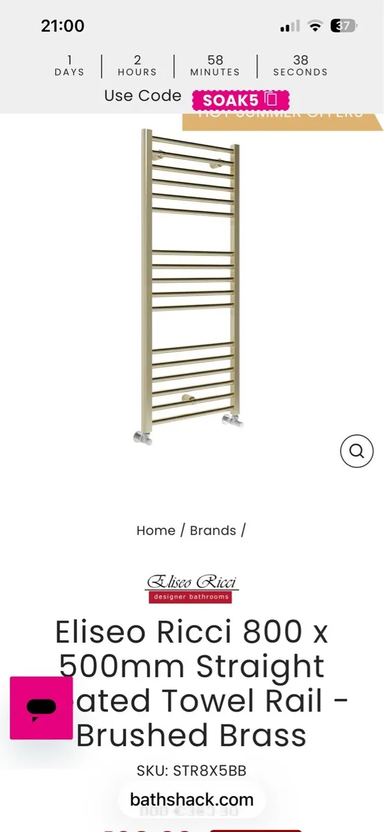 Heated Towel Rail incl Smart Thermostat - Image 1